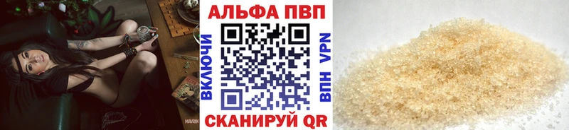 Купить Марихуана  Амфетамин  Гашиш  MDMA  Мефедрон  Бирюсинск
