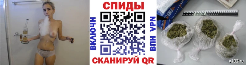 БУТИРАТ BDO  Купить закладки  Бирюсинск 