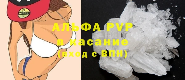 кокс Алексеевка