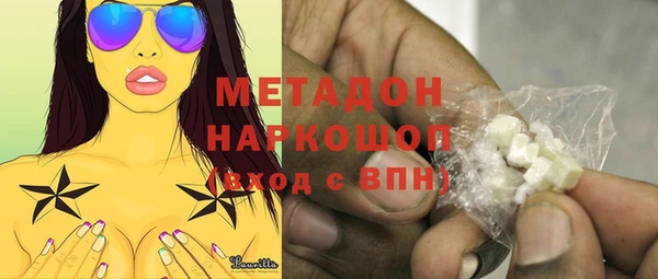 трава Алзамай