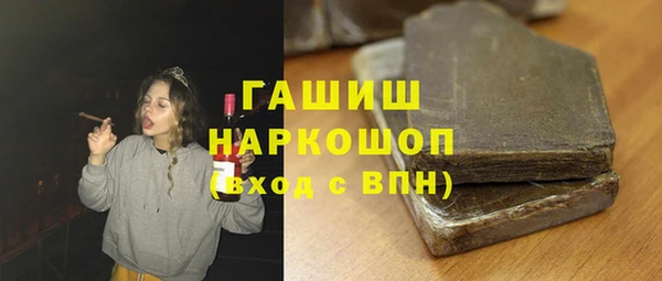 кокс Алексеевка