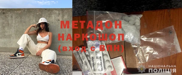 мет Алексин