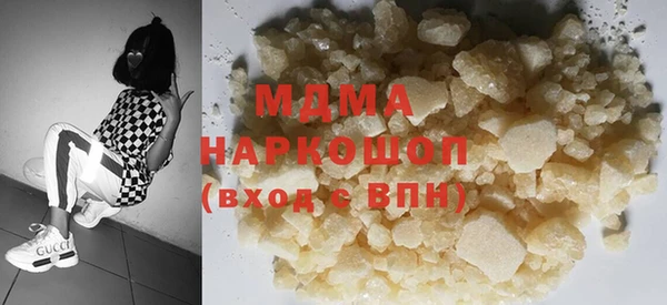 кокс Алексеевка