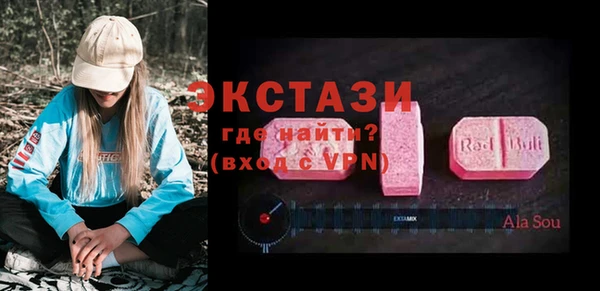 трава Алзамай