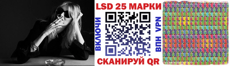 Марки NBOMe 1500мкг  Купить закладки  Бирюсинск 
